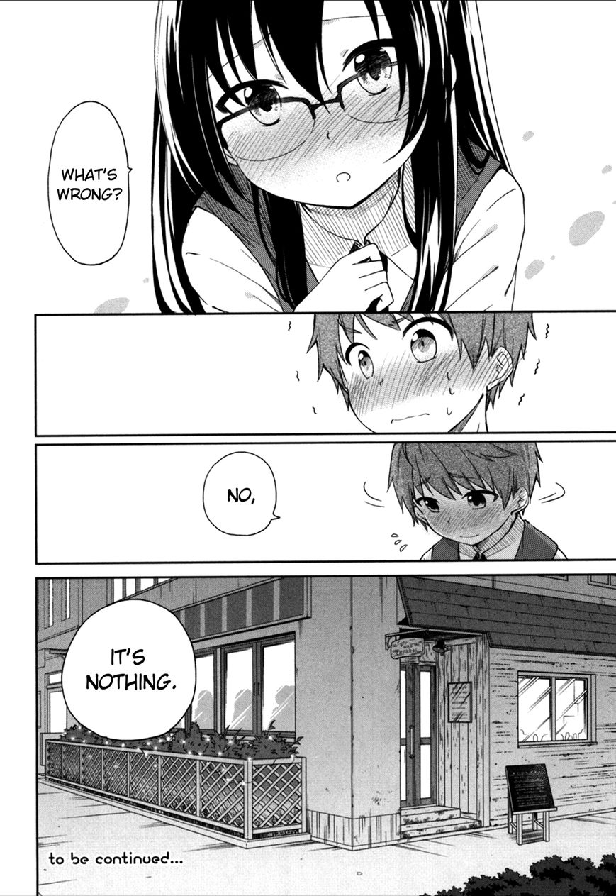 Hadi Girl Chapter 24 page 31 - Chapter 24 : +omake