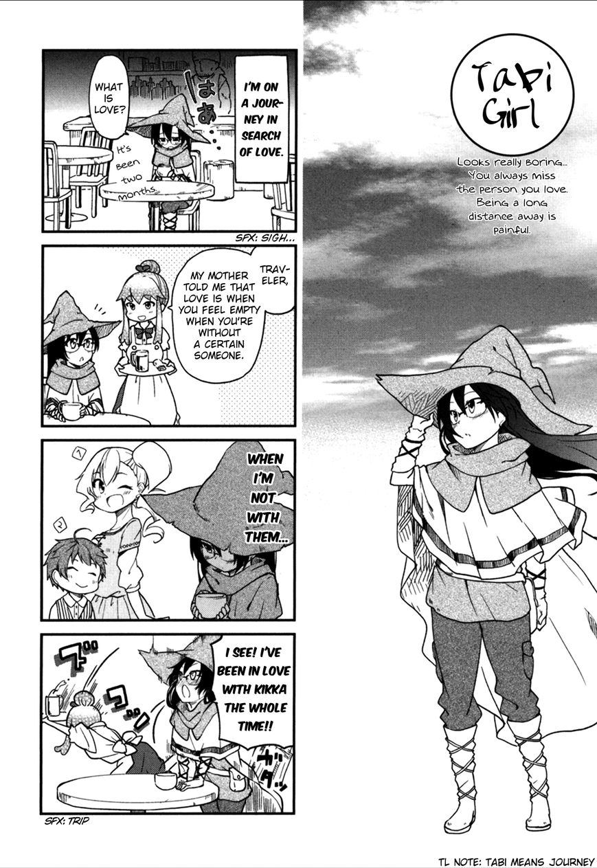 Hadi Girl Chapter 24 page 34 - Chapter 24 : +omake