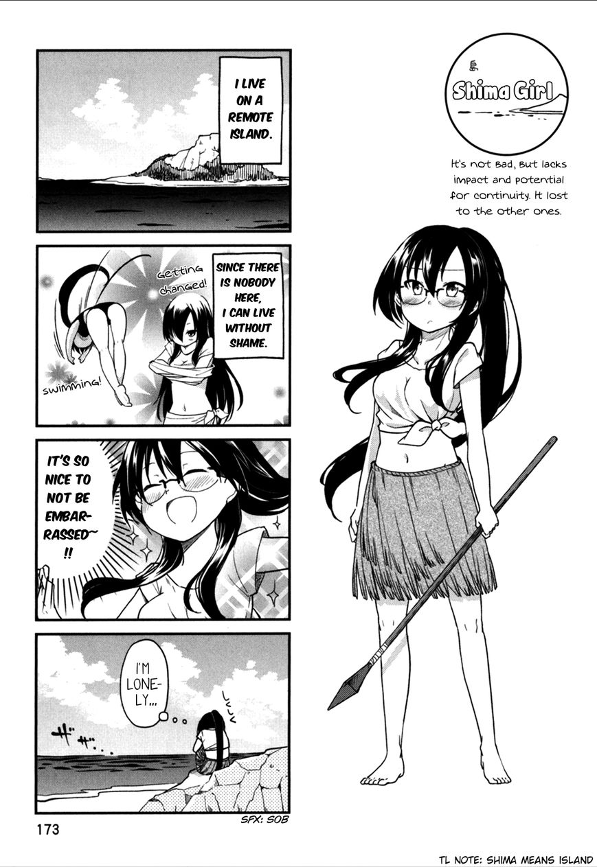 Hadi Girl Chapter 24 page 35 - Chapter 24 : +omake