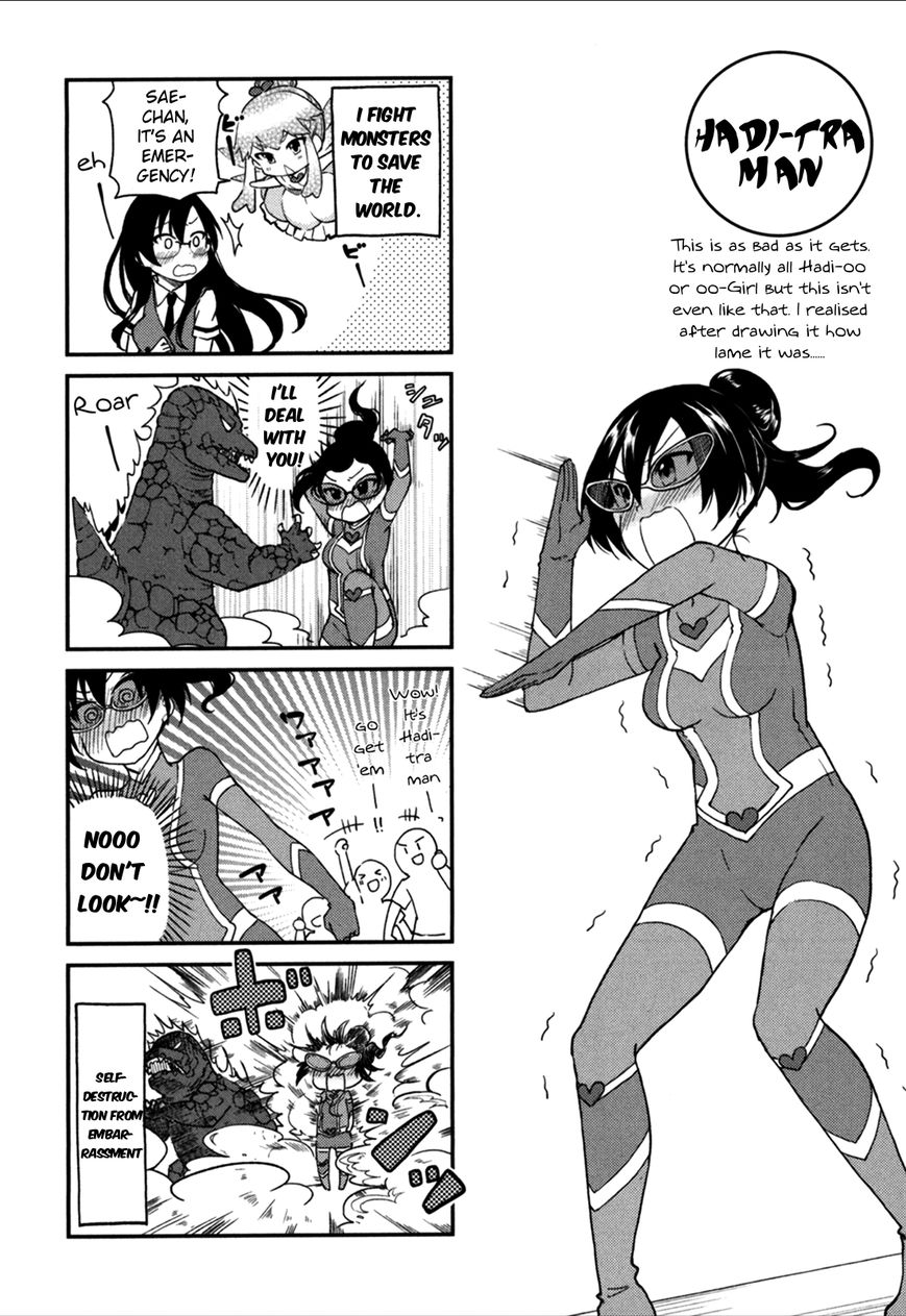 Hadi Girl Chapter 24 page 36 - Chapter 24 : +omake