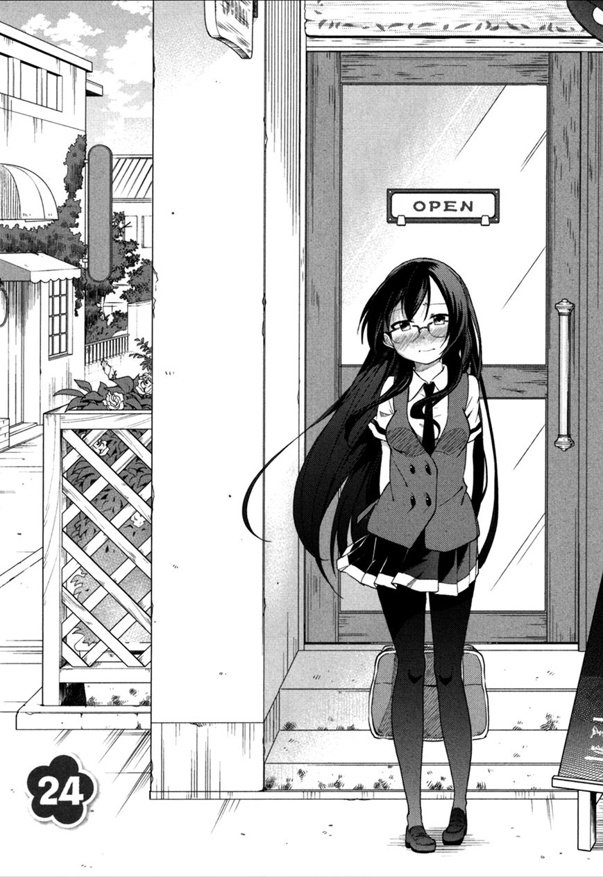 Hadi Girl Chapter 24 page 4 - Chapter 24 : +omake