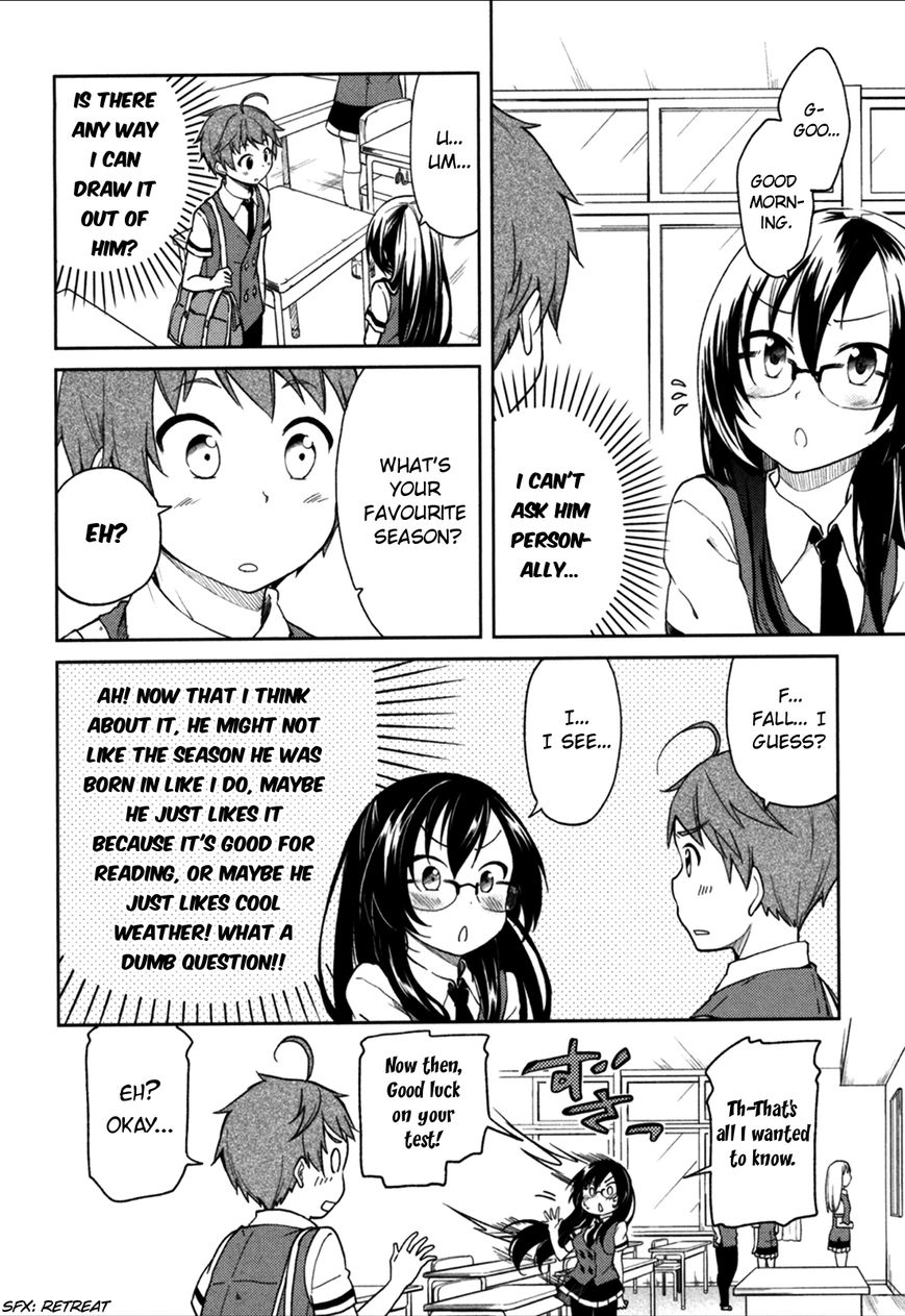 Hadi Girl Chapter 24 page 7 - Chapter 24 : +omake