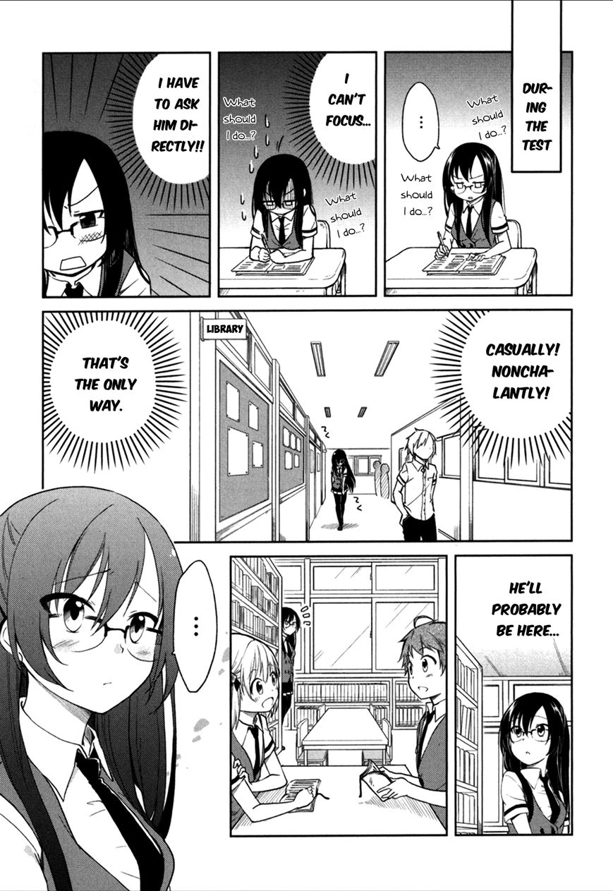 Hadi Girl Chapter 24 page 8 - Chapter 24 : +omake