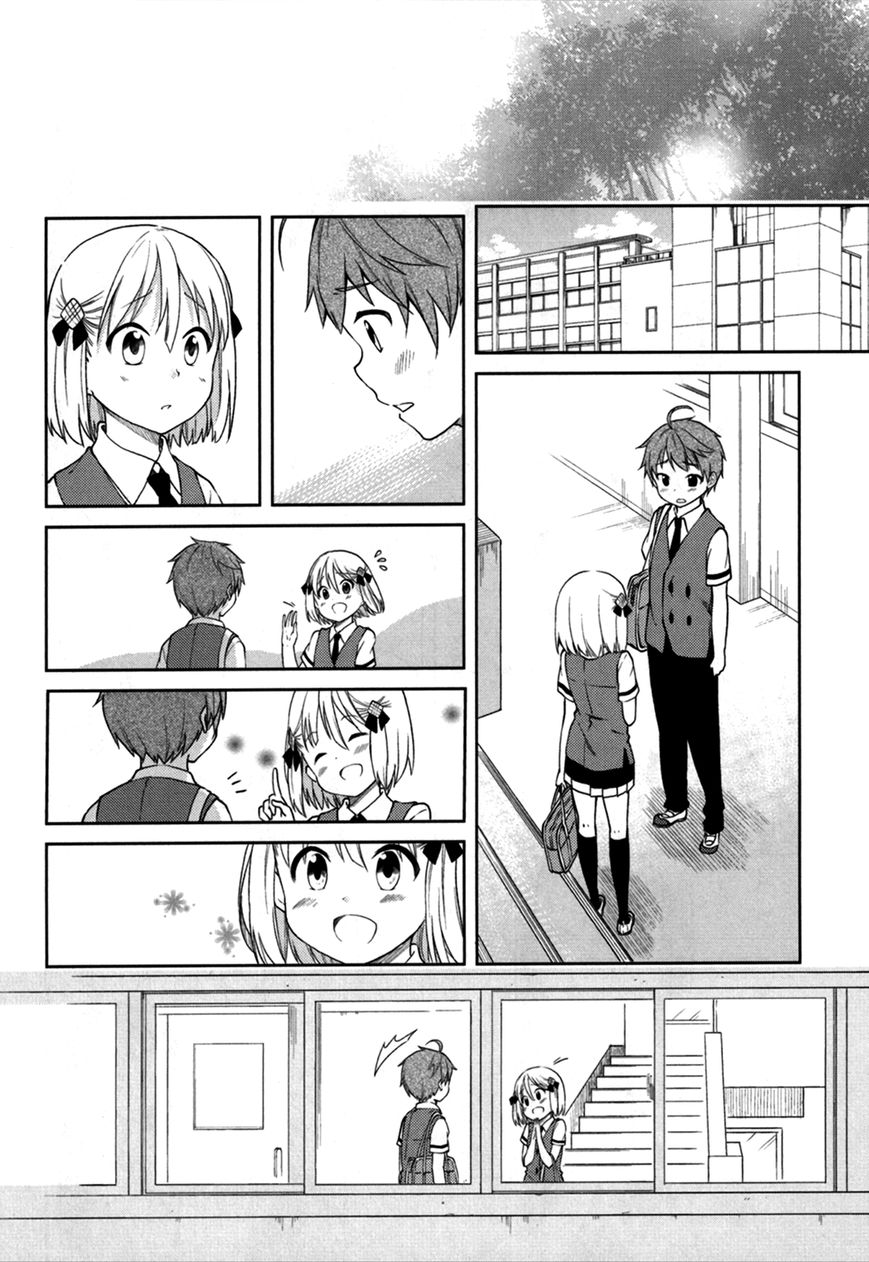 Hadi Girl Chapter 25 page 12 - Chapter 25