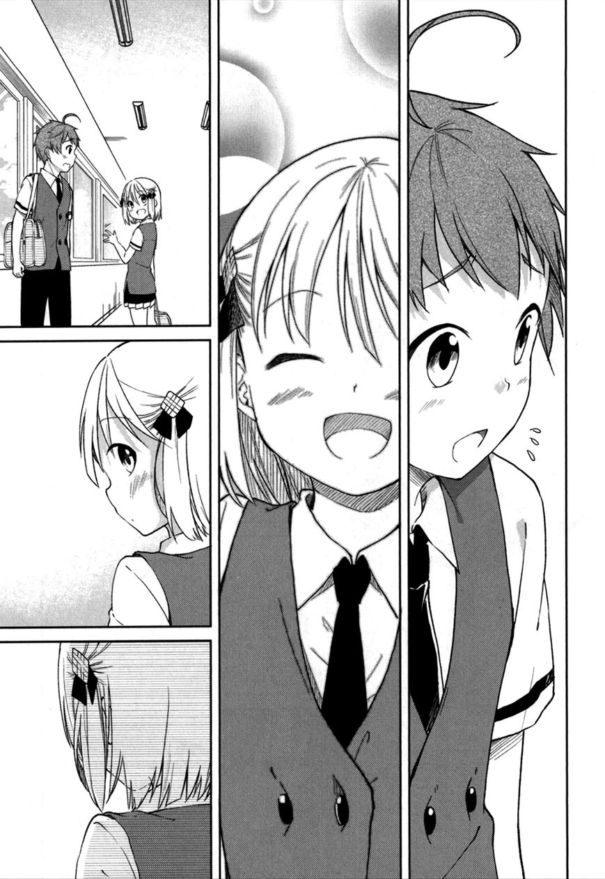Hadi Girl Chapter 25 page 13 - Chapter 25