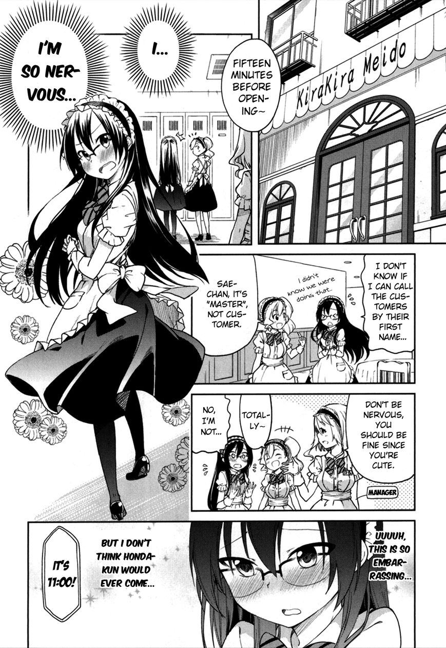 Hadi Girl Chapter 25 page 14 - Chapter 25