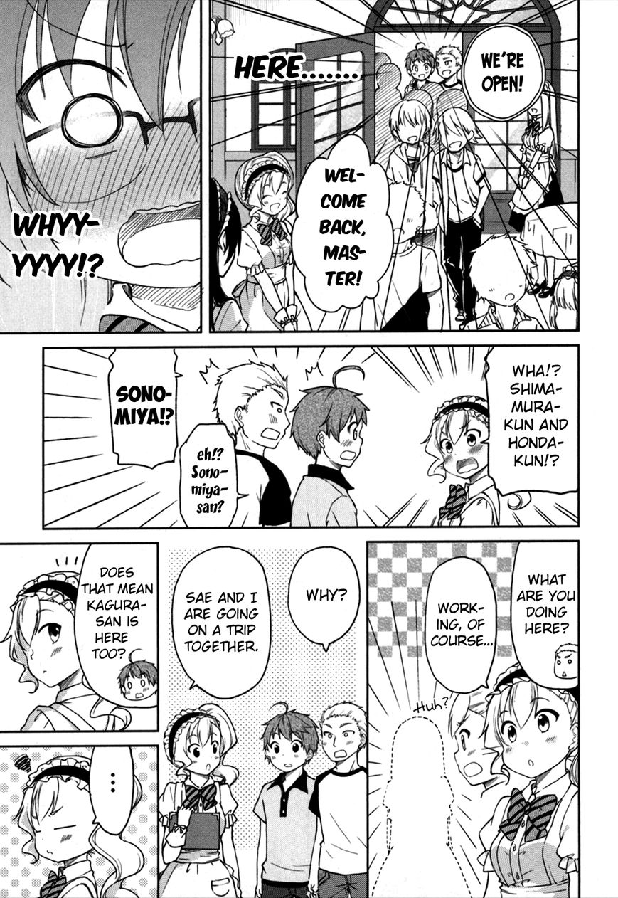 Hadi Girl Chapter 25 page 15 - Chapter 25