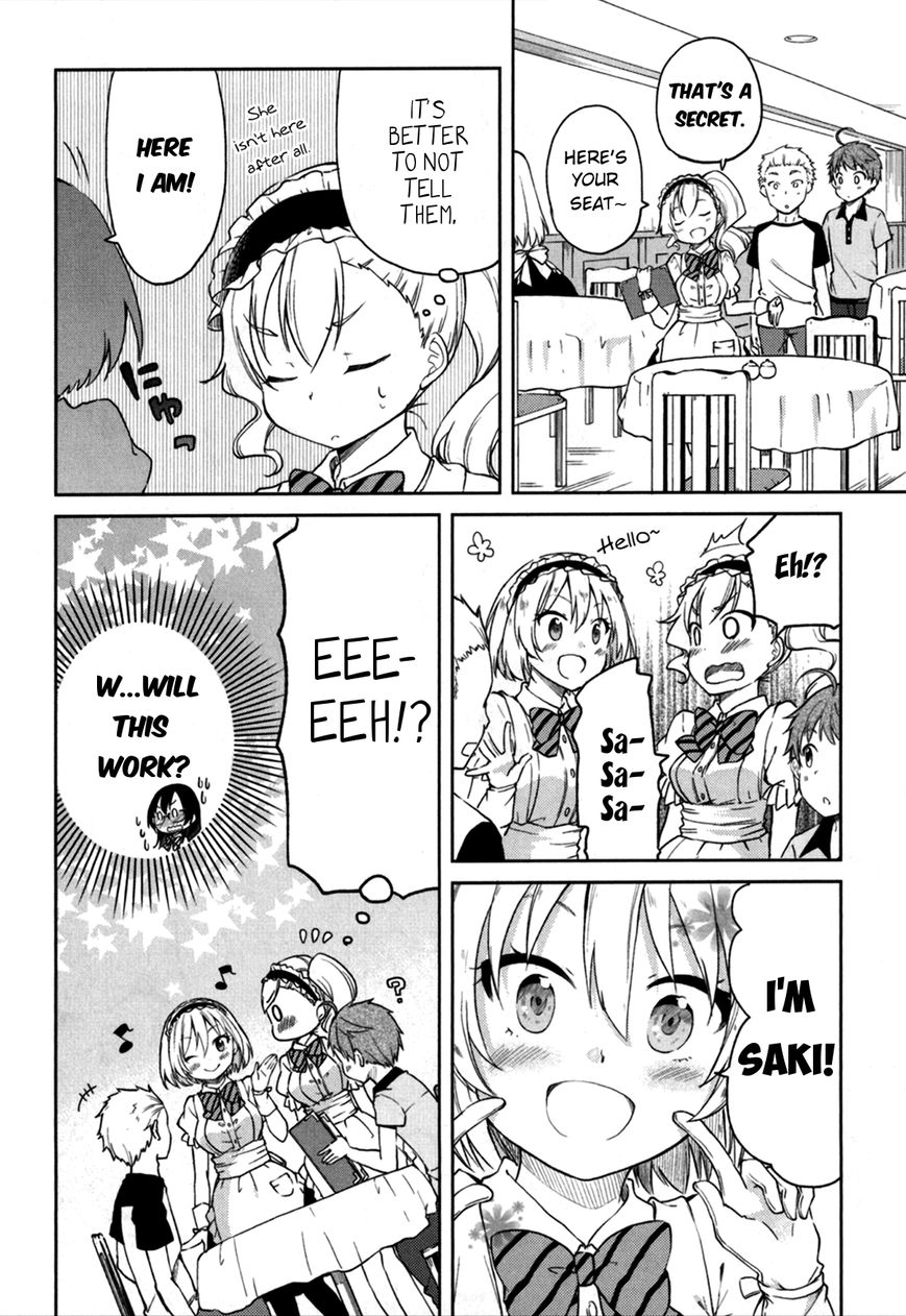 Hadi Girl Chapter 25 page 16 - Chapter 25