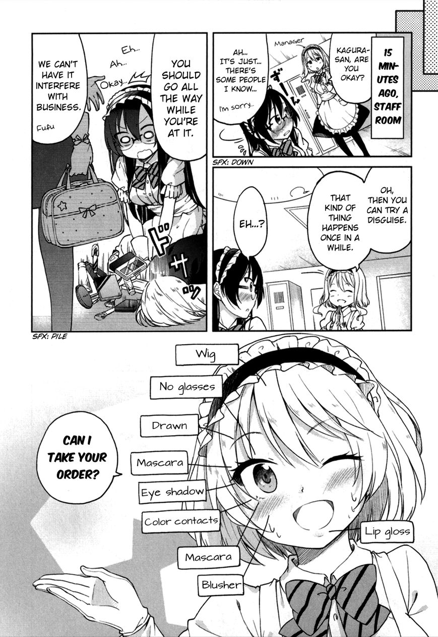 Hadi Girl Chapter 25 page 17 - Chapter 25