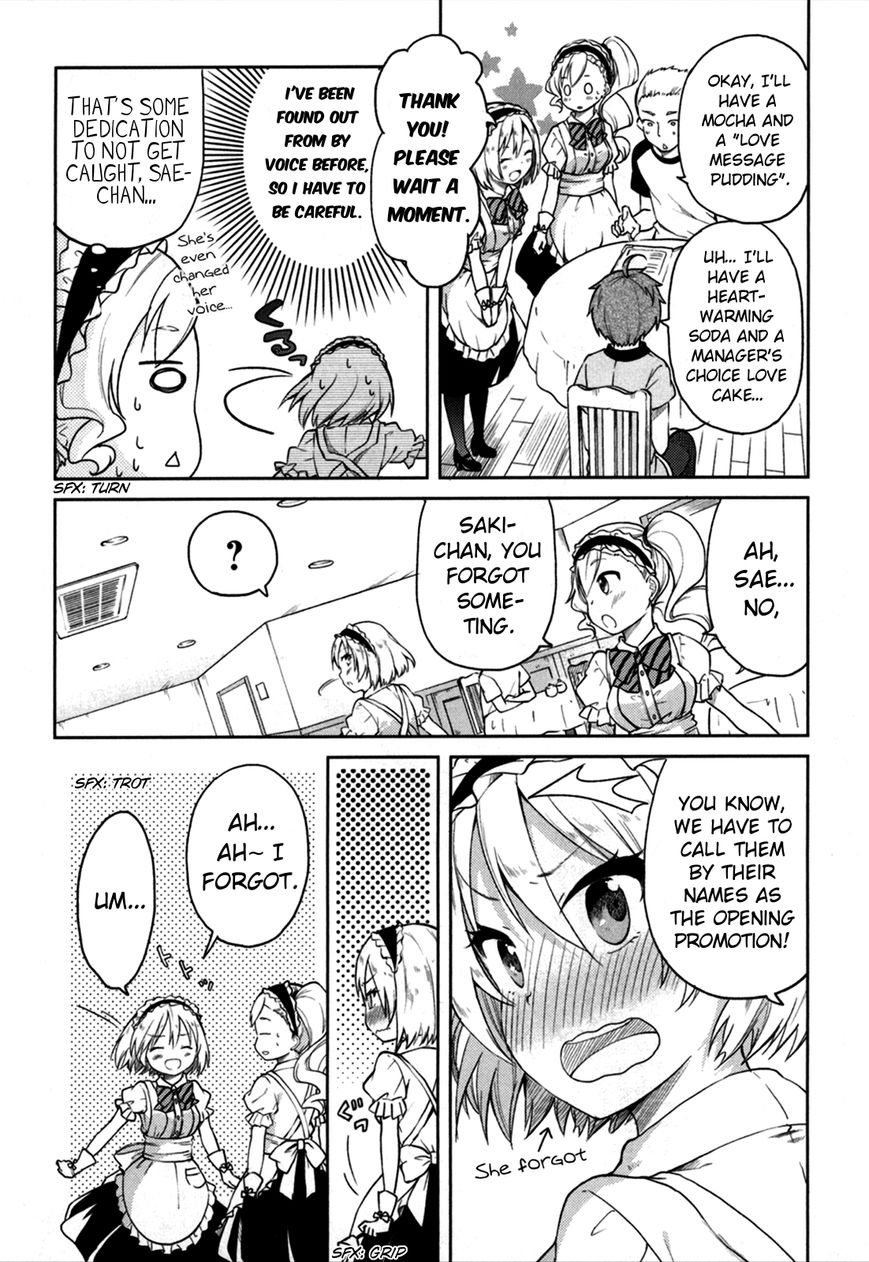 Hadi Girl Chapter 25 page 18 - Chapter 25
