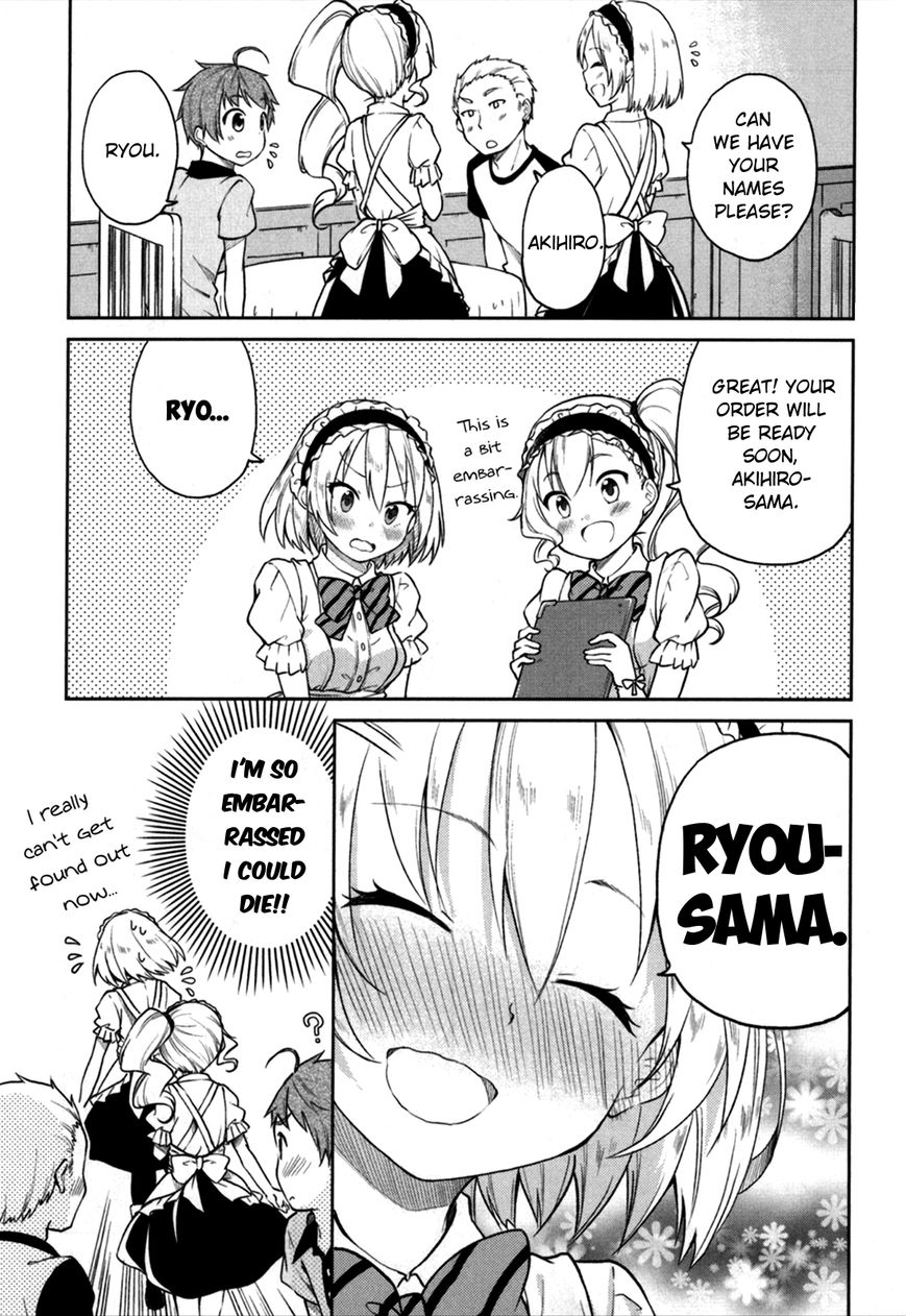Hadi Girl Chapter 25 page 19 - Chapter 25