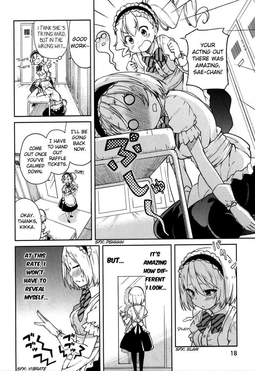 Hadi Girl Chapter 25 page 20 - Chapter 25