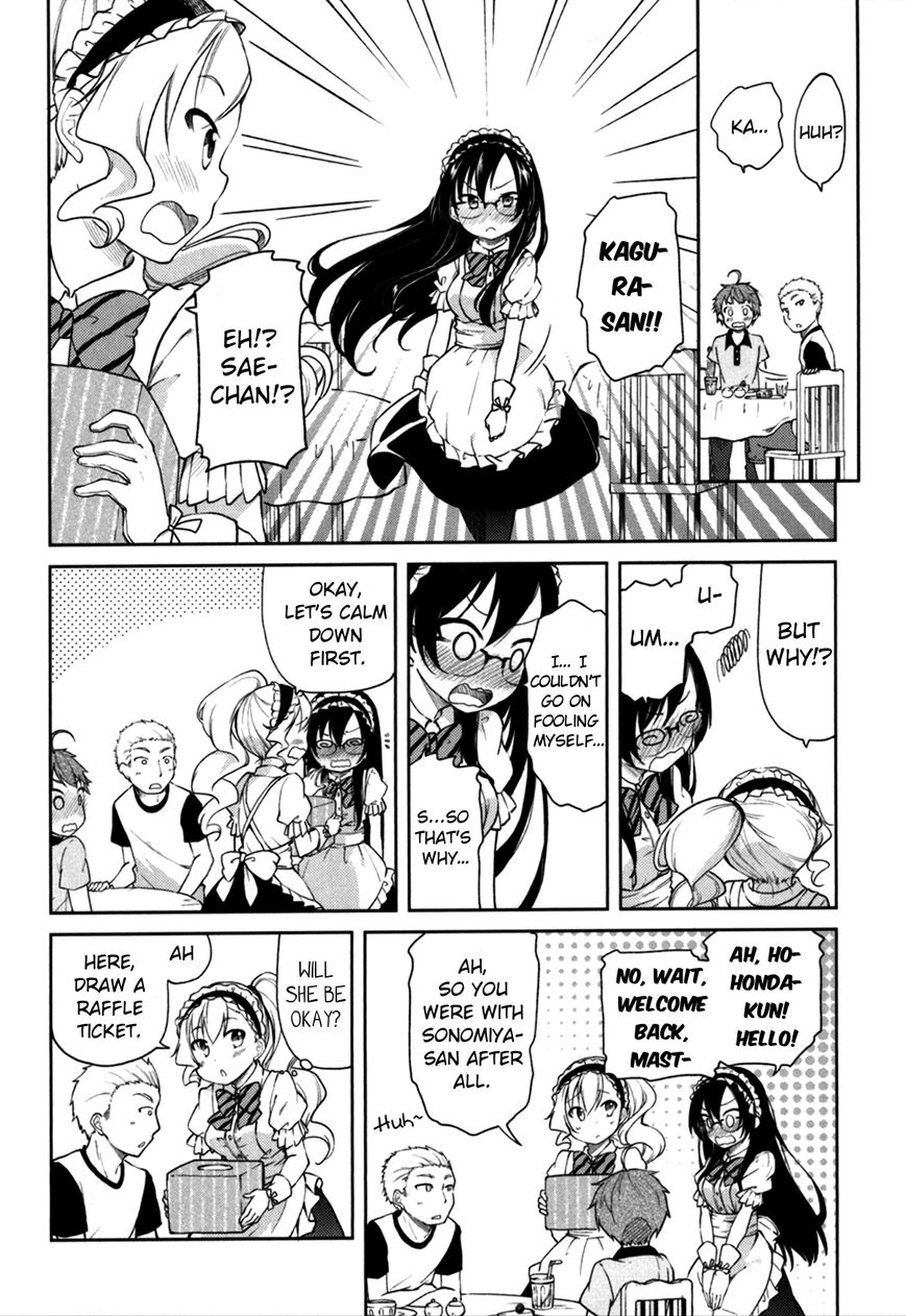 Hadi Girl Chapter 25 page 22 - Chapter 25