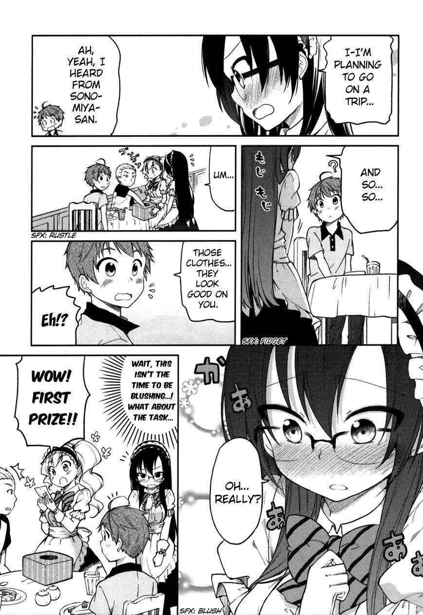 Hadi Girl Chapter 25 page 23 - Chapter 25