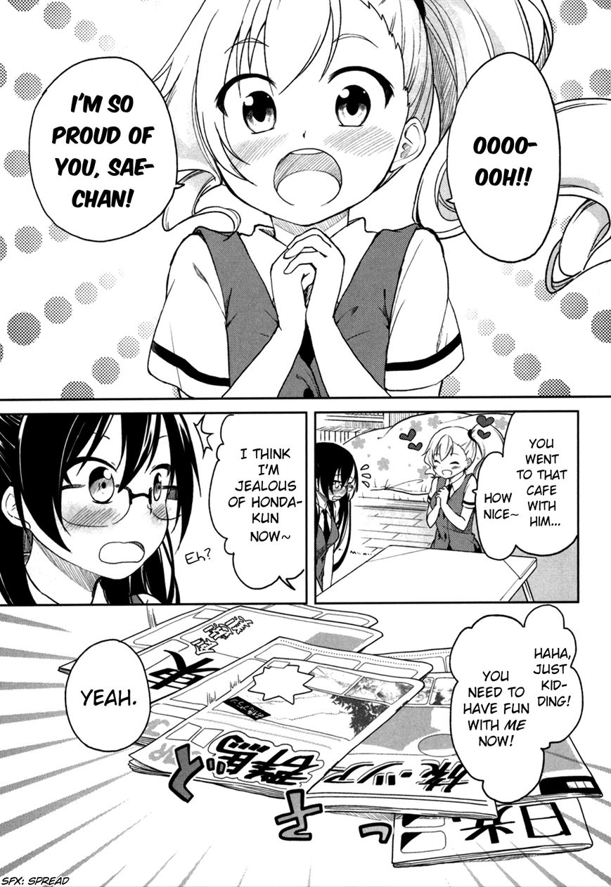 Hadi Girl Chapter 25 page 5 - Chapter 25