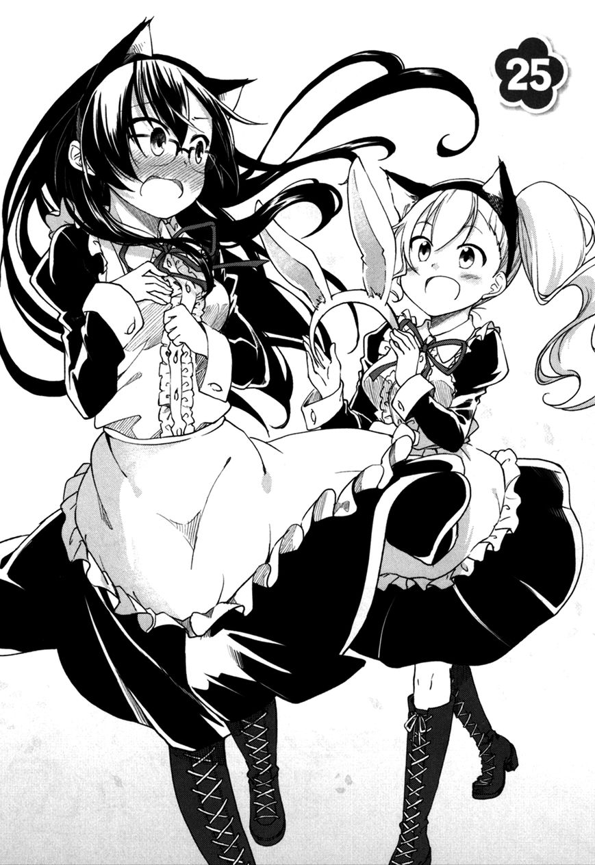 Hadi Girl Chapter 25 page 6 - Chapter 25