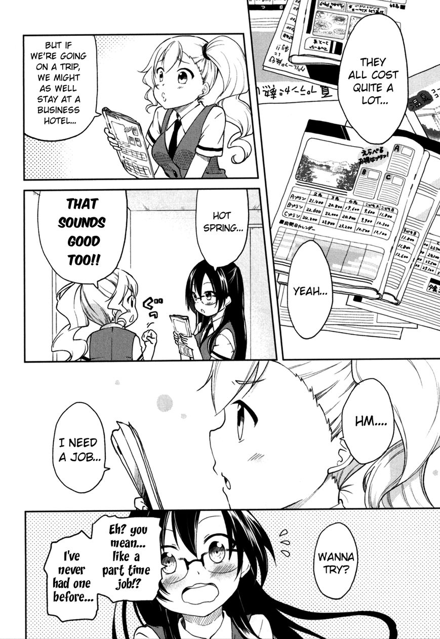 Hadi Girl Chapter 25 page 8 - Chapter 25