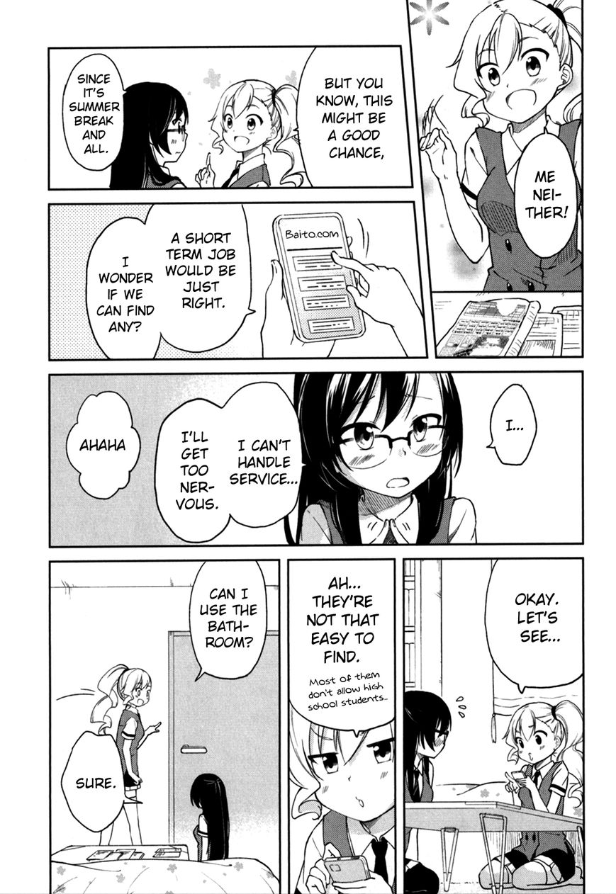 Hadi Girl Chapter 25 page 9 - Chapter 25