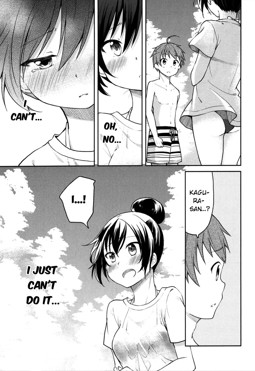 Hadi Girl Chapter 26 page 10 - Chapter 26