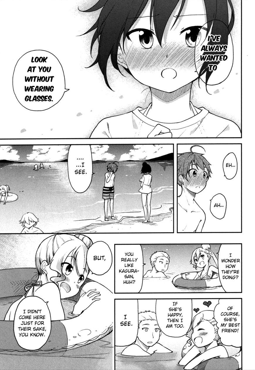 Hadi Girl Chapter 26 page 12 - Chapter 26