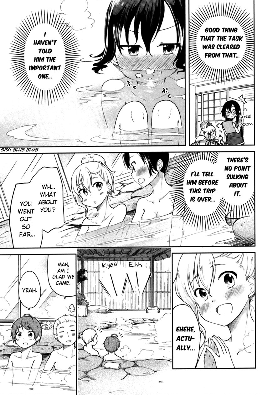 Hadi Girl Chapter 26 page 16 - Chapter 26