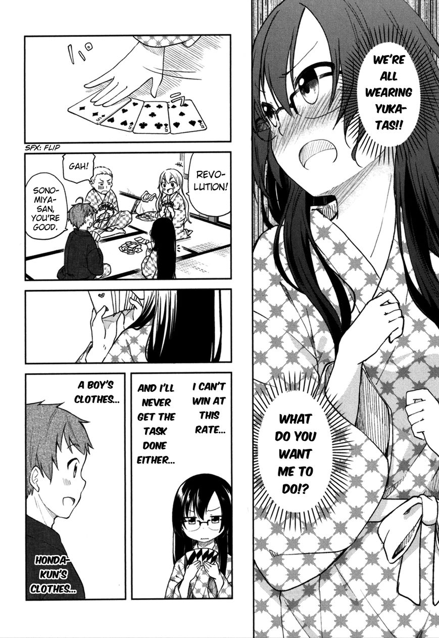 Hadi Girl Chapter 26 page 19 - Chapter 26