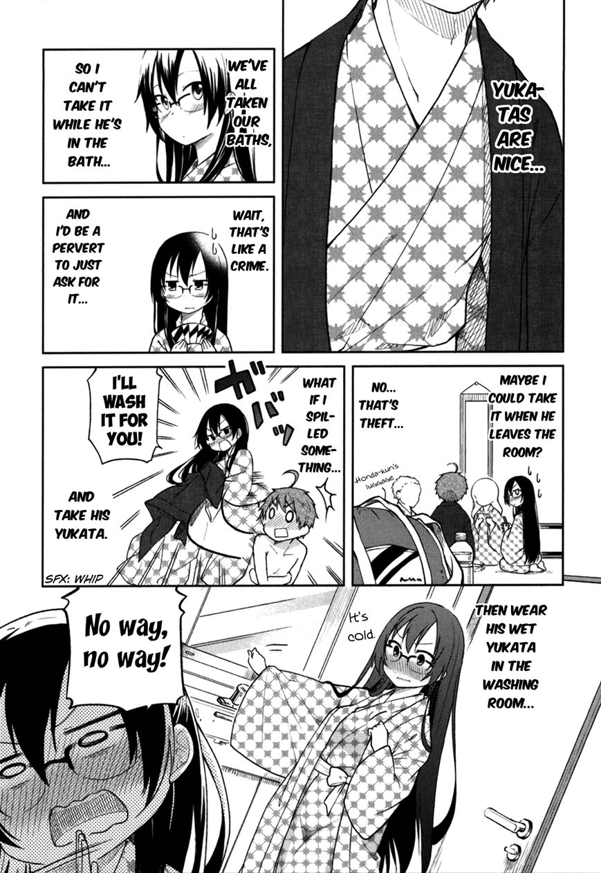 Hadi Girl Chapter 26 page 20 - Chapter 26