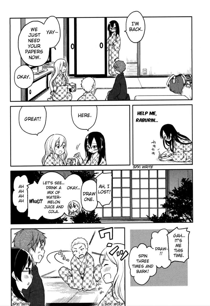 Hadi Girl Chapter 26 page 23 - Chapter 26