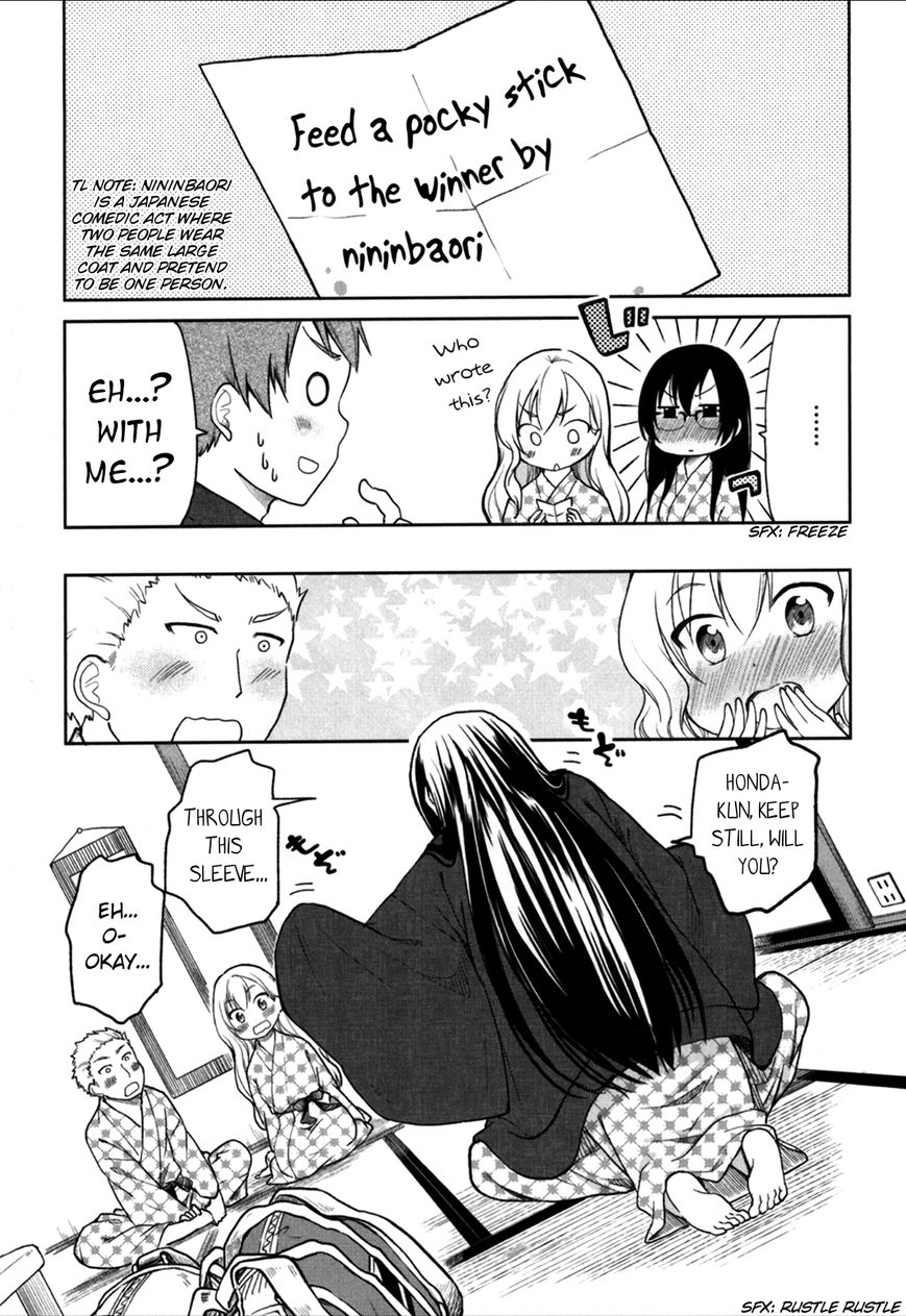 Hadi Girl Chapter 26 page 26 - Chapter 26