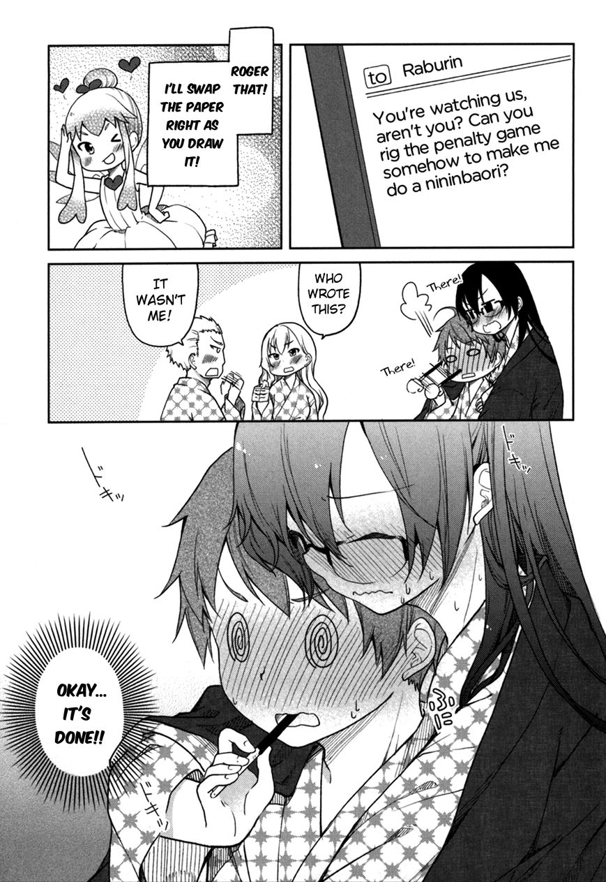 Hadi Girl Chapter 26 page 28 - Chapter 26