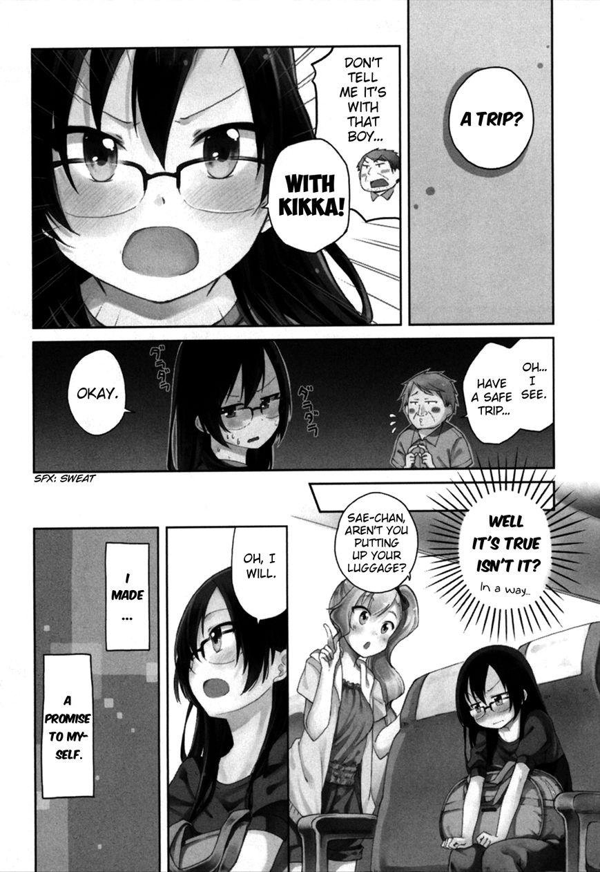 Hadi Girl Chapter 26 page 3 - Chapter 26
