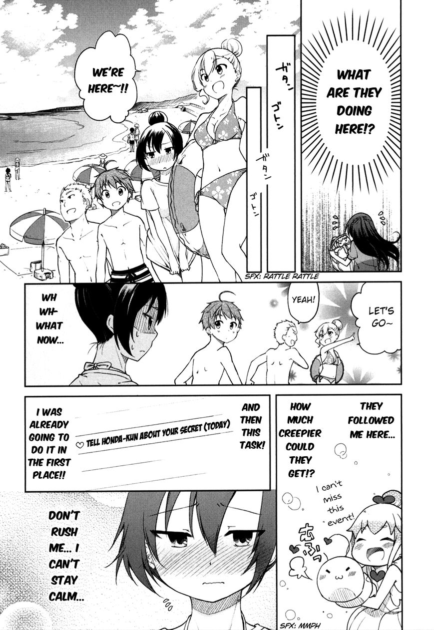 Hadi Girl Chapter 26 page 5 - Chapter 26
