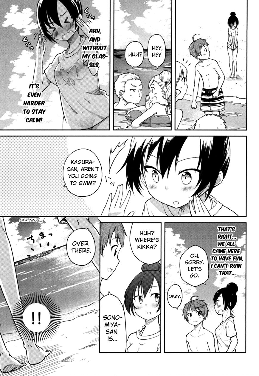 Hadi Girl Chapter 26 page 6 - Chapter 26
