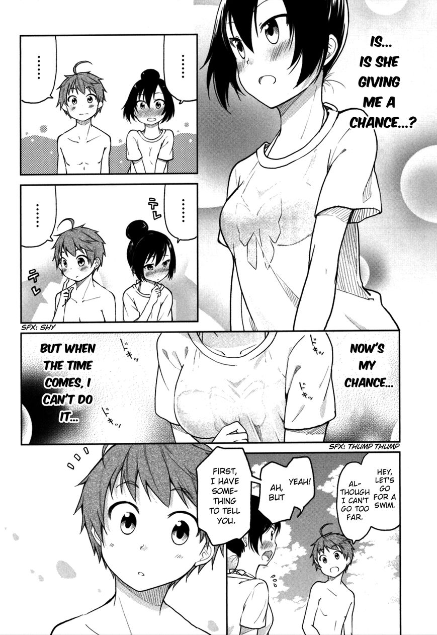 Hadi Girl Chapter 26 page 7 - Chapter 26