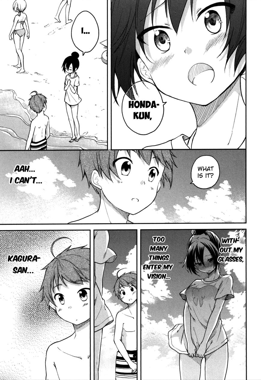 Hadi Girl Chapter 26 page 8 - Chapter 26
