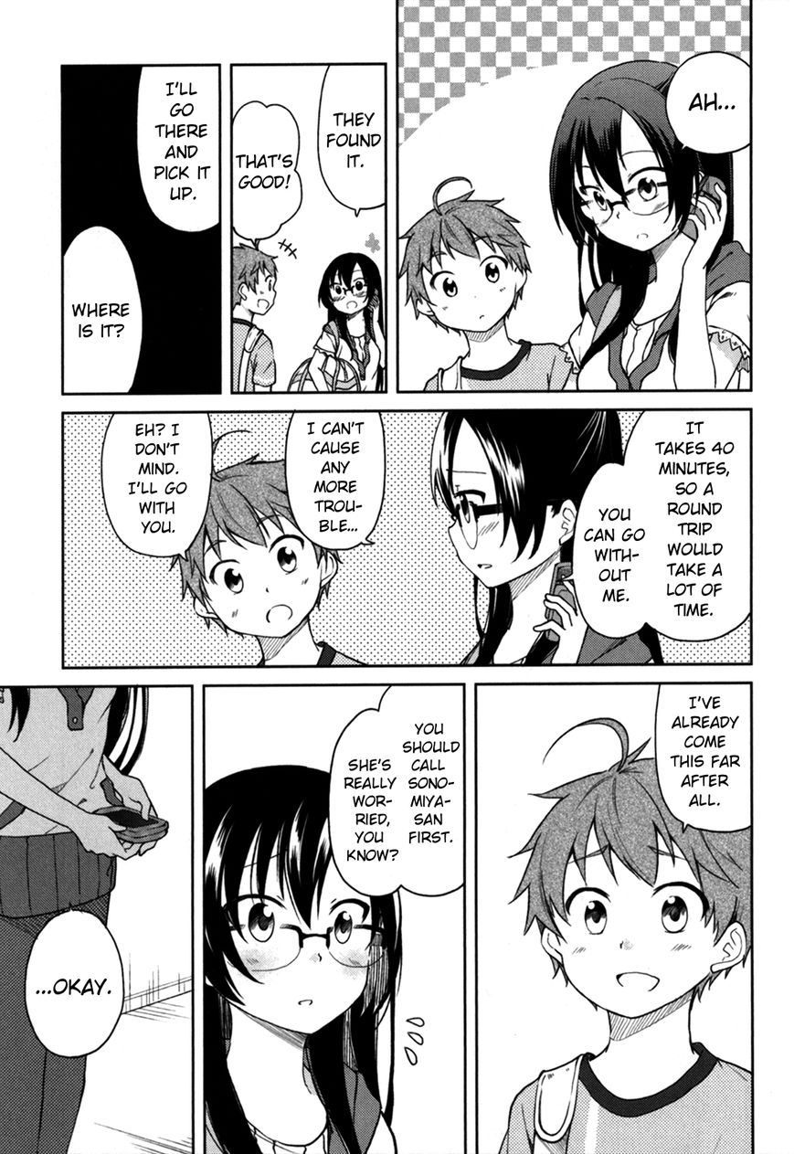 Hadi Girl Chapter 27 page 13 - Chapter 27