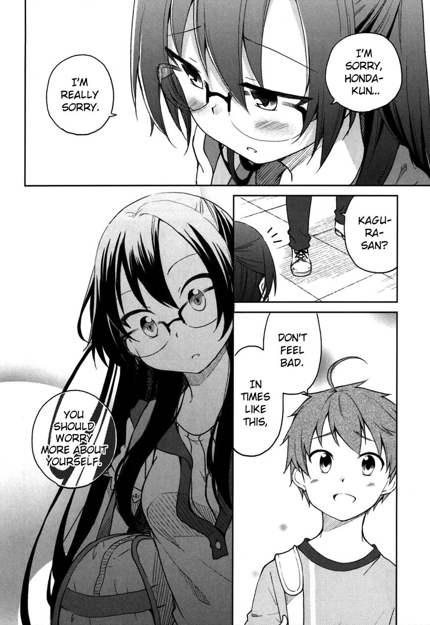 Hadi Girl Chapter 27 page 14 - Chapter 27
