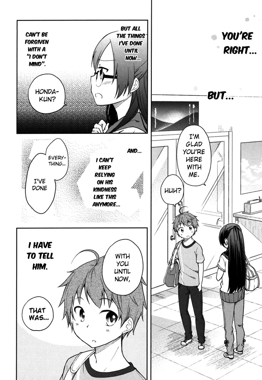 Hadi Girl Chapter 27 page 16 - Chapter 27