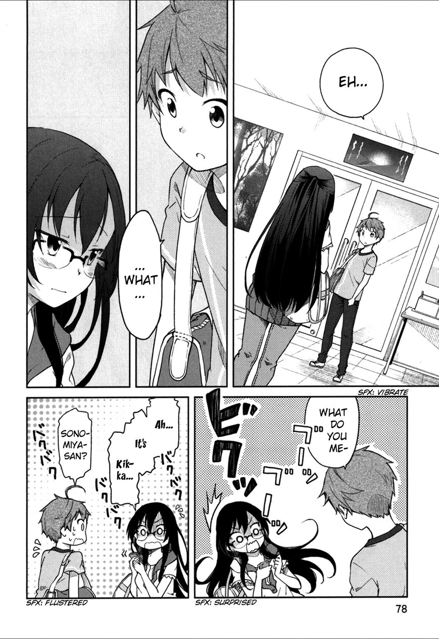 Hadi Girl Chapter 27 page 18 - Chapter 27