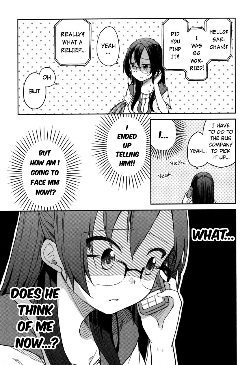 Hadi Girl Chapter 27 page 19 - Chapter 27