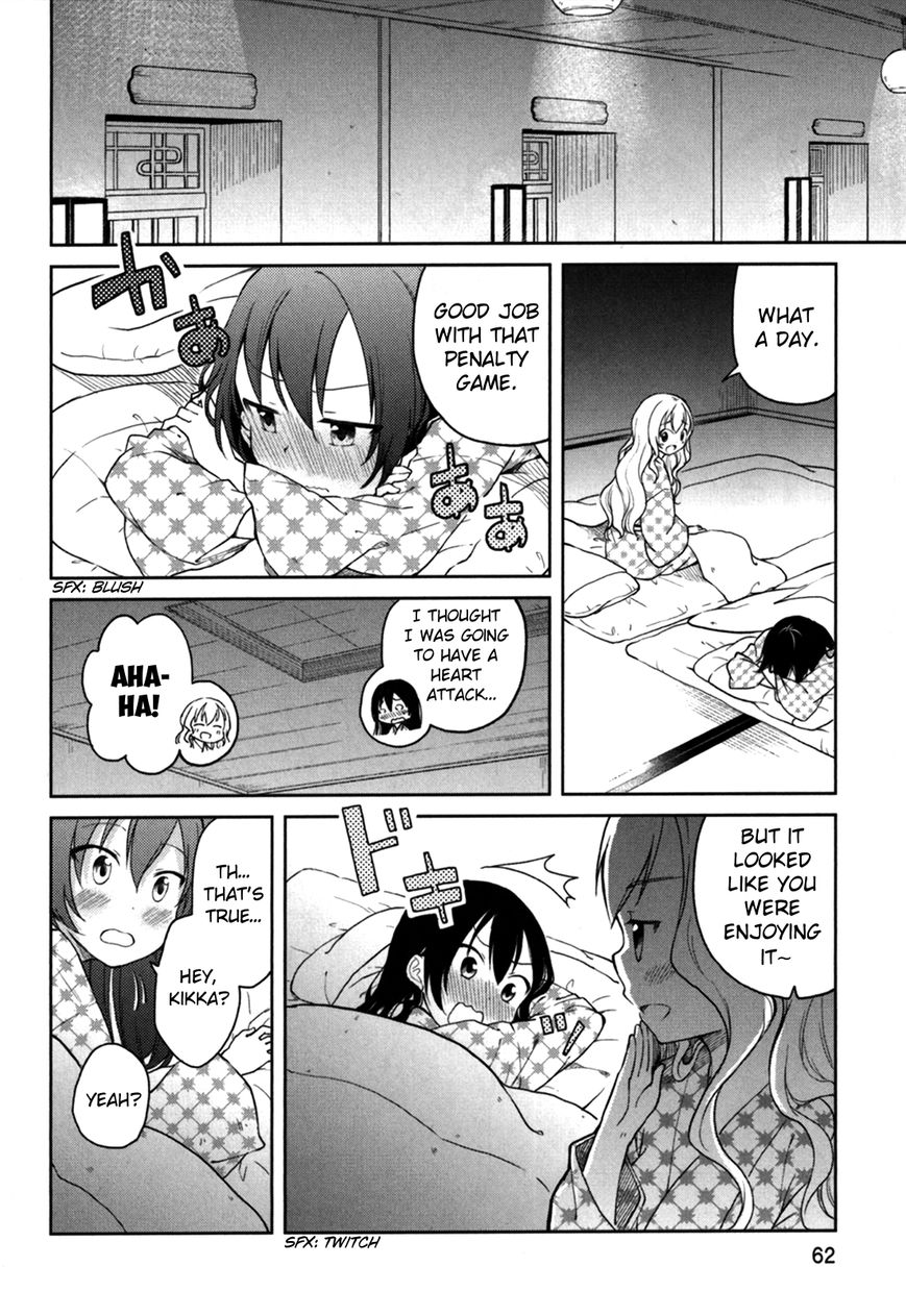 Hadi Girl Chapter 27 page 2 - Chapter 27