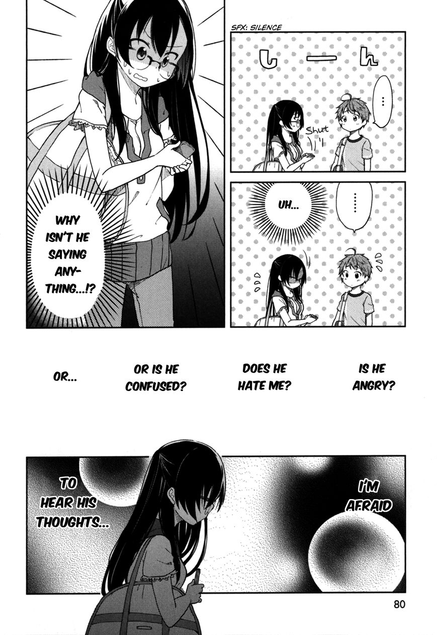 Hadi Girl Chapter 27 page 20 - Chapter 27
