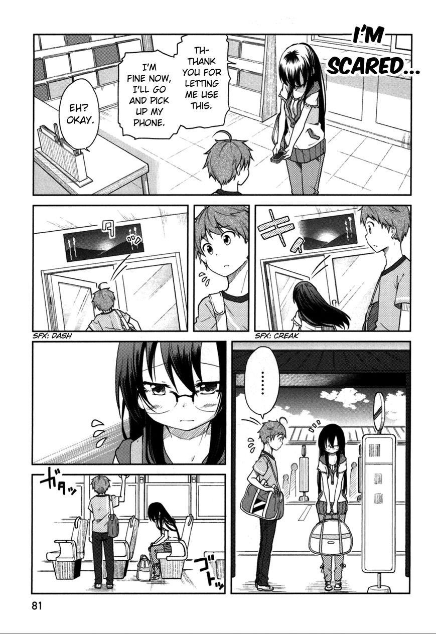 Hadi Girl Chapter 27 page 21 - Chapter 27
