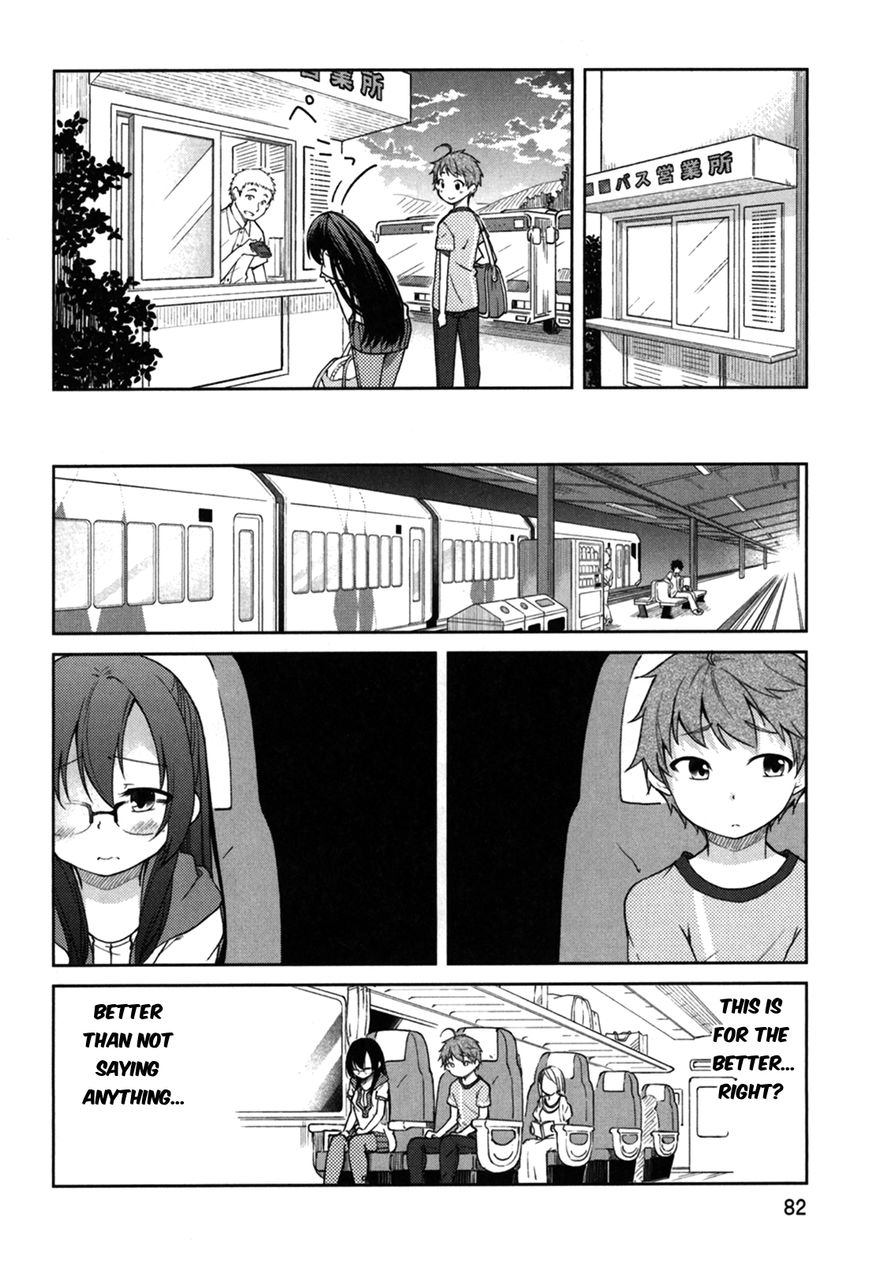Hadi Girl Chapter 27 page 22 - Chapter 27