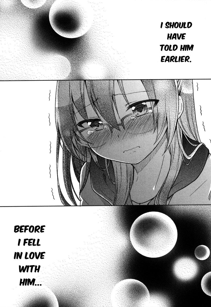 Hadi Girl Chapter 27 page 24 - Chapter 27