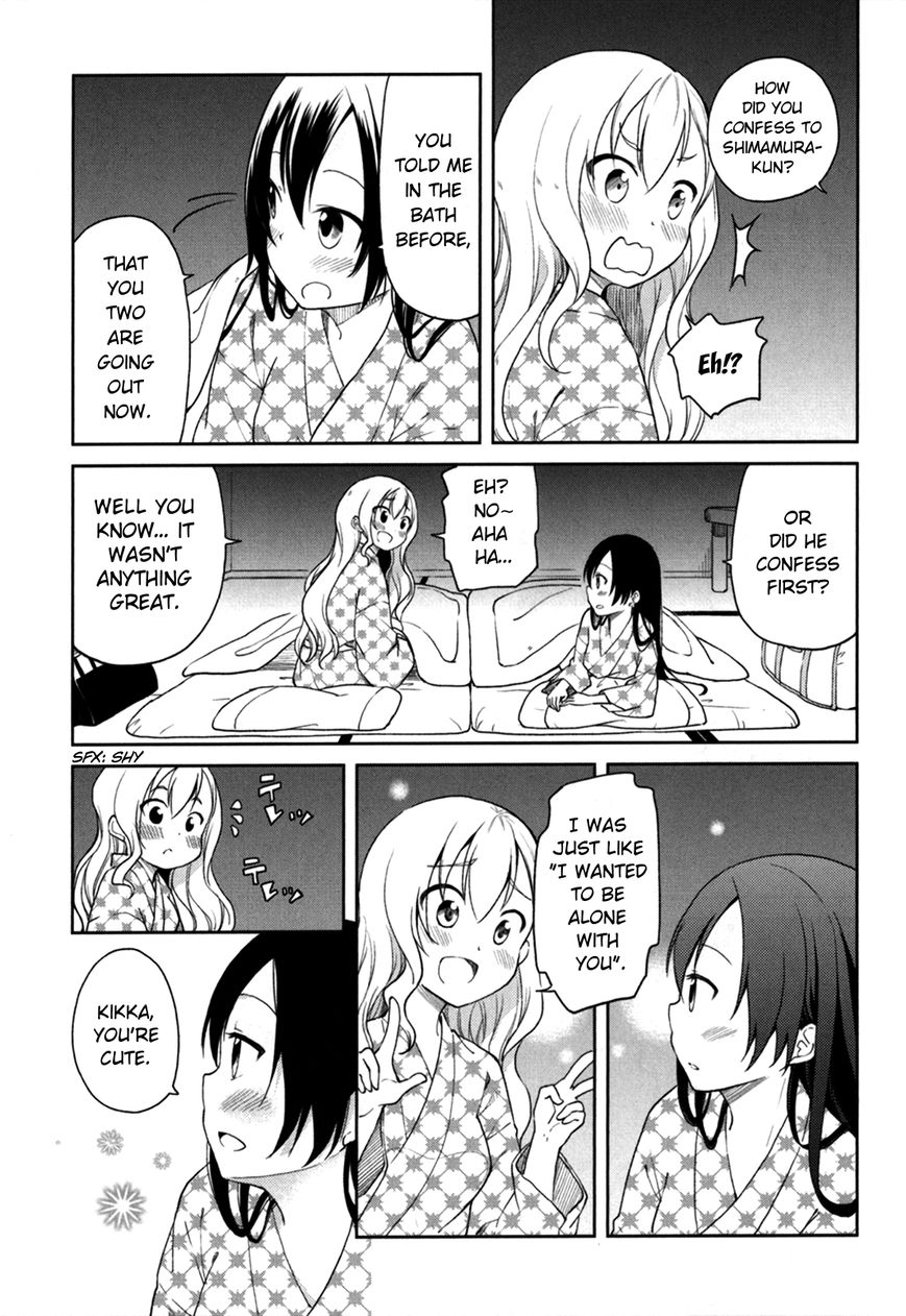 Hadi Girl Chapter 27 page 3 - Chapter 27