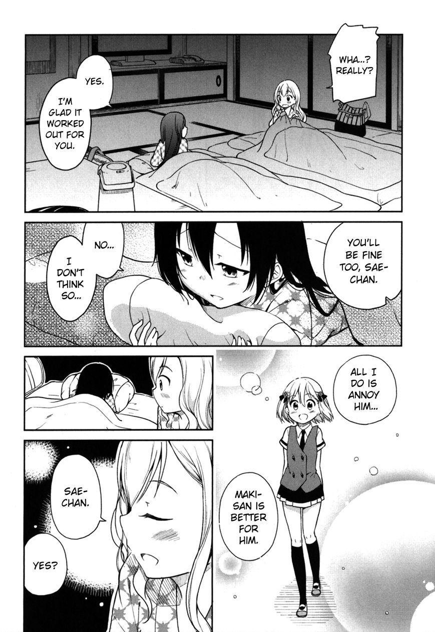 Hadi Girl Chapter 27 page 4 - Chapter 27