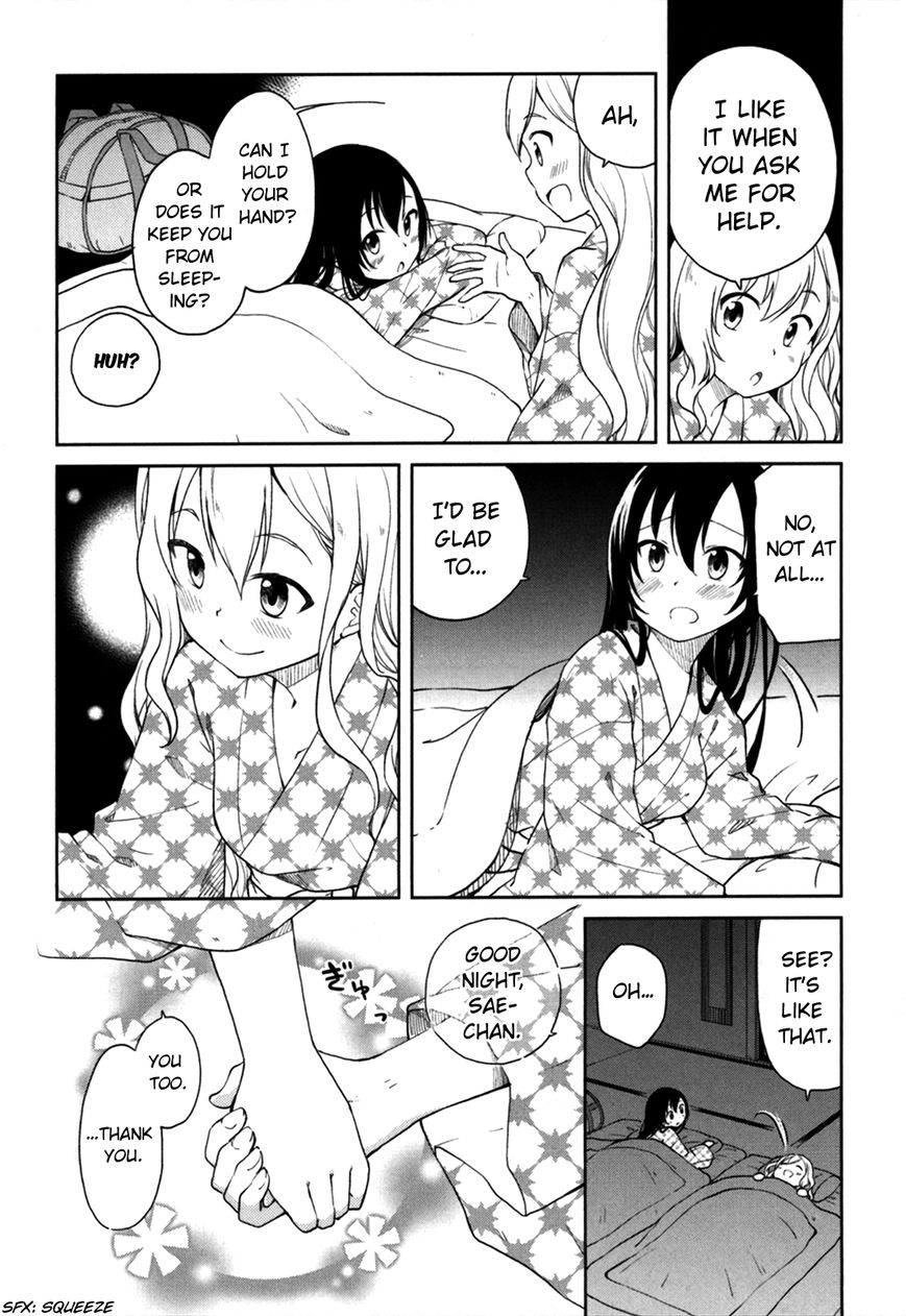 Hadi Girl Chapter 27 page 6 - Chapter 27