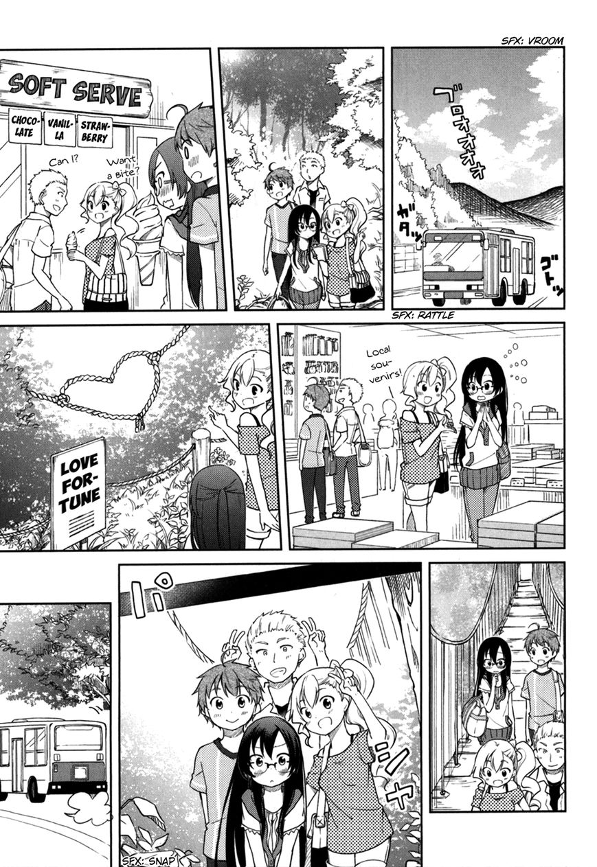 Hadi Girl Chapter 27 page 7 - Chapter 27