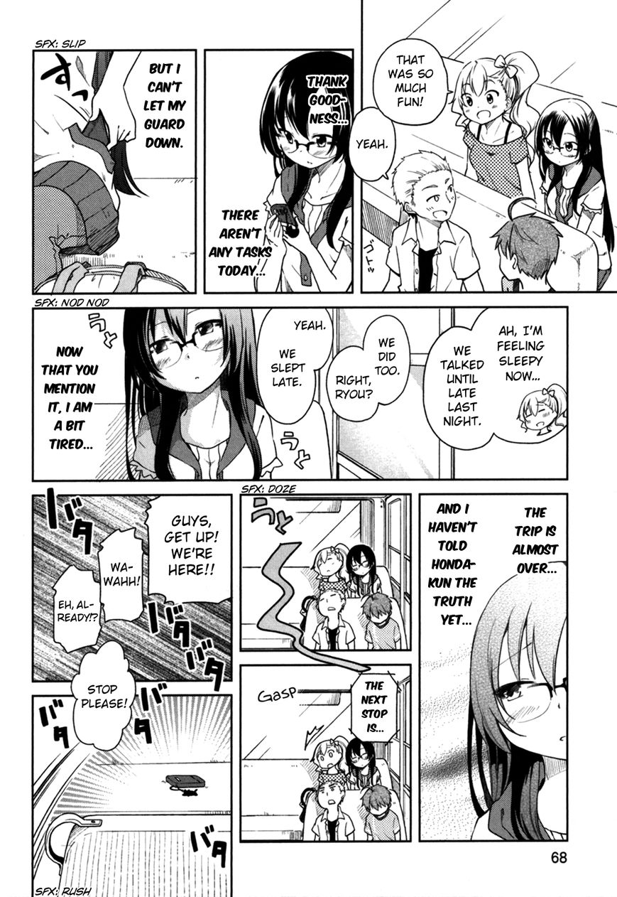 Hadi Girl Chapter 27 page 8 - Chapter 27